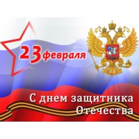 График работы в праздничные дни!!!