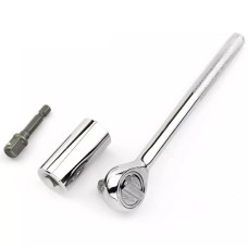 Трещотка с универсальной головкой Zitrek SUR19 065-0017