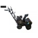 Снегоуборщик Zitrek ST5605L (Zongshen, 6,5hp, 60кг) 082-0025