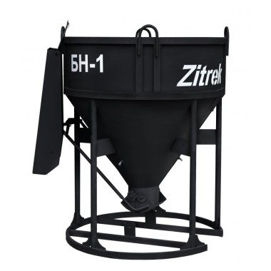 Бадья для бетона Zitrek БН-1.0 (лоток) стандарт 021-1063