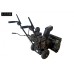 Снегоуборщик Zitrek ST5605L (Zongshen, 6,5hp, 60кг) 082-0025